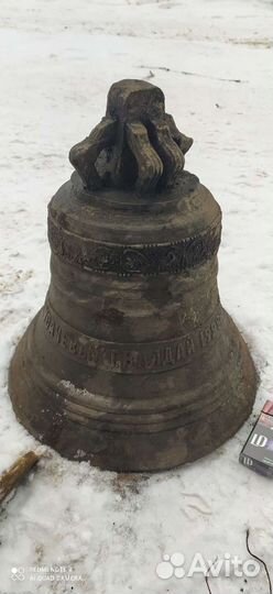 Колокол старинный