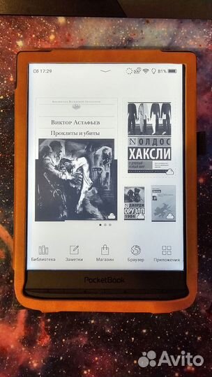 Pocketbook 740