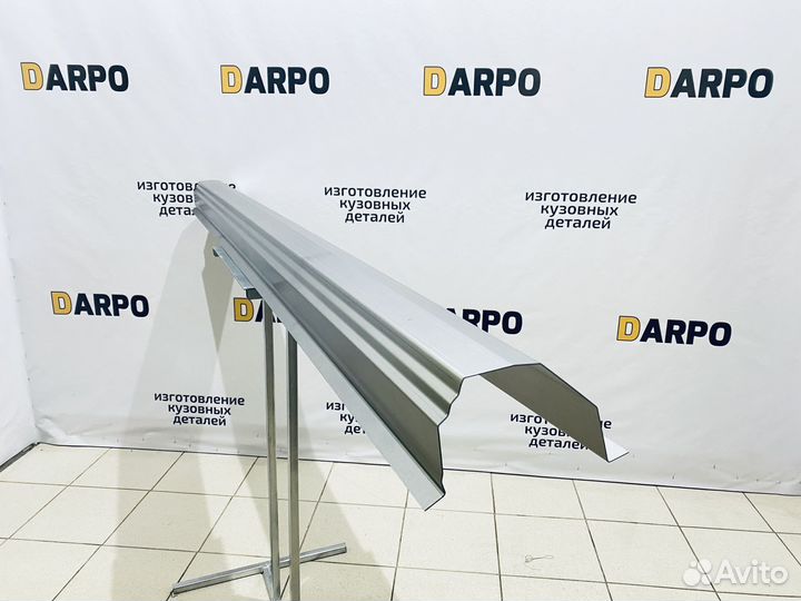 Ремонтные пороги Daewoo Lanos 1 T100