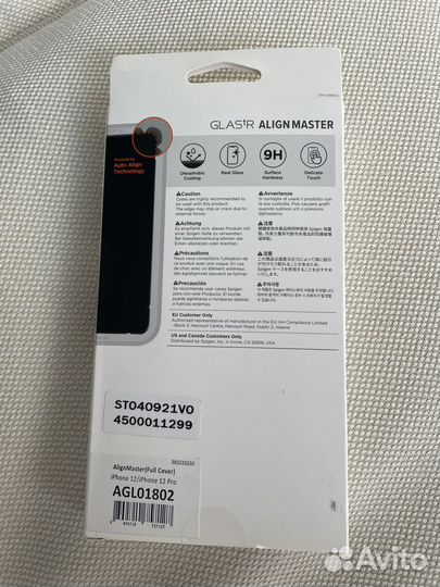 Защитное стекло Spigen iPhone 12 pro