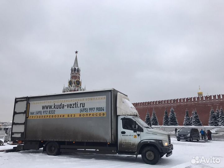 Грузоперевозки 1-2-3 тонны до 18 кубов (тент, реф)