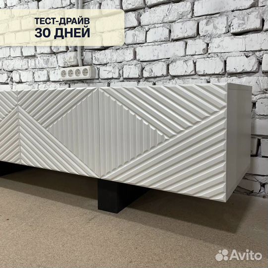 Тумба тв от производителя