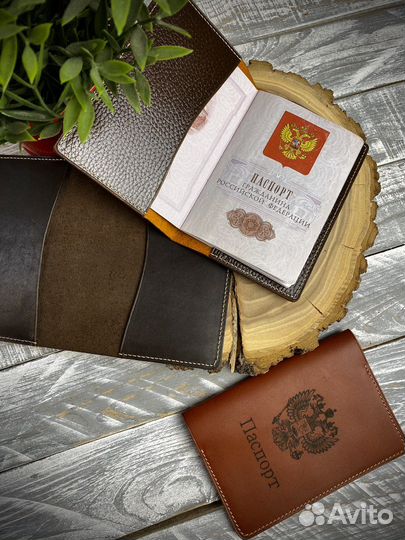 Обложка для документов