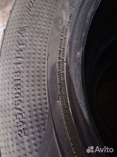 Kumho KH18 265/65 R18 114T
