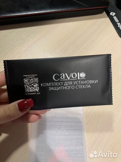 Защитное стекло iPhone 12 mini