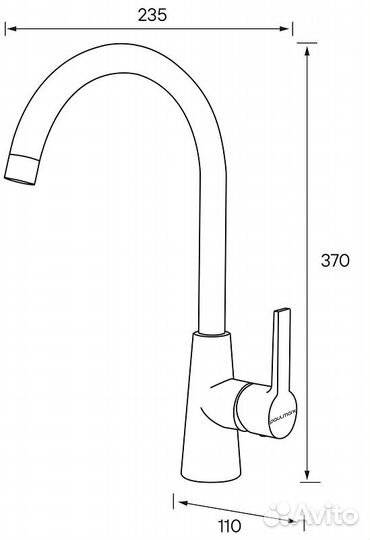 Смеситель для кухни Paulmark Holstein Ho212065-NI