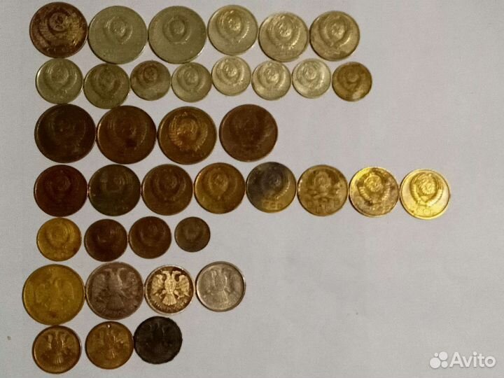 Монеты СССР