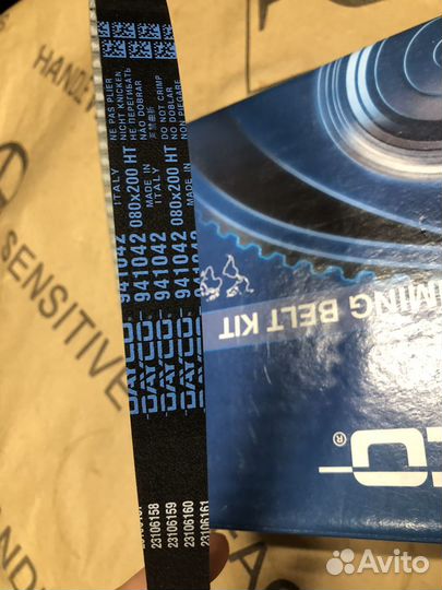 Комплект грм dayco KTB702