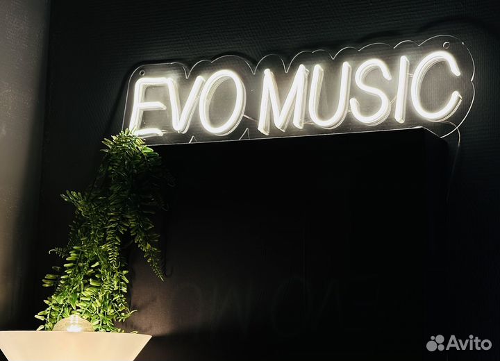 Студия звукозаписи