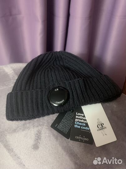 Cp company шапка