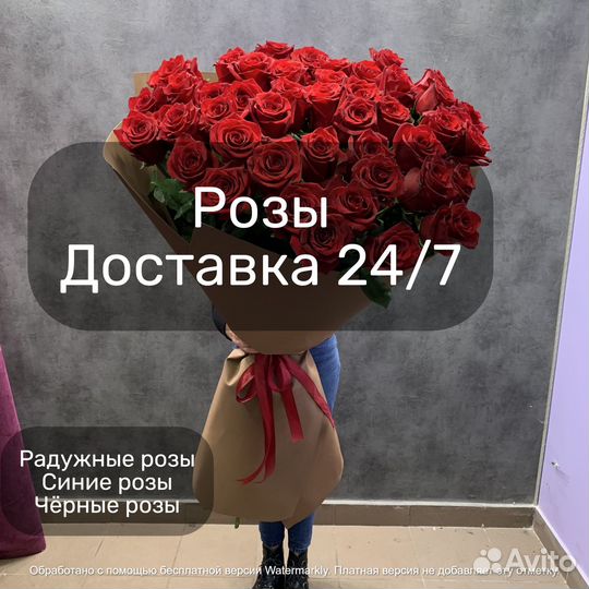 Розы цветы,доставка цветов