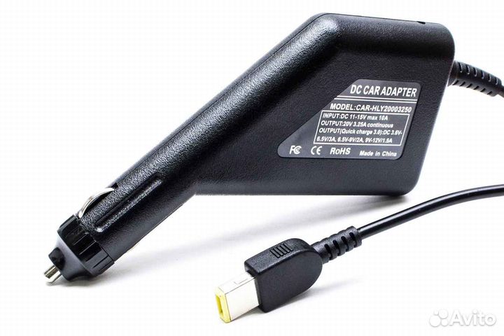 Новые автозарядки Lenovo 20V 3.25A 65W Yoga able7