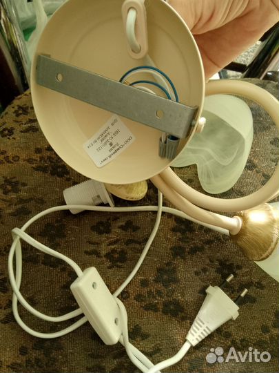 Бра раб сост