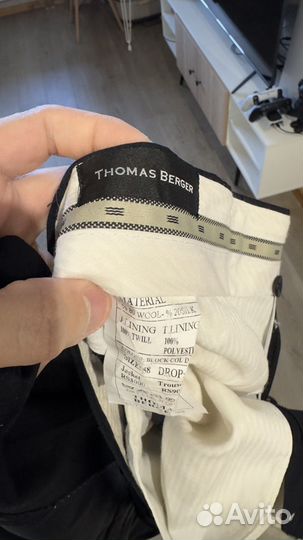 Мужской костюм смокинг