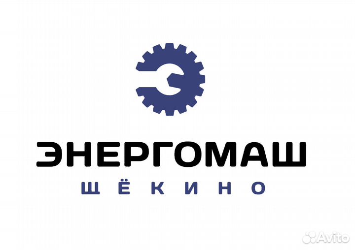 Слесарь по сборке металлоконструкций