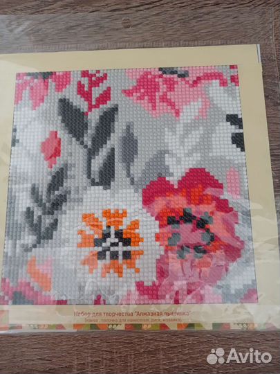 Картины алмазная мозаика