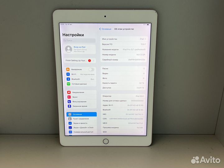 iPad pro 9.7 32gb sim wifi