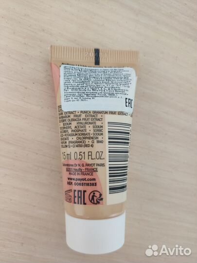 Ночная маска для лица Payot