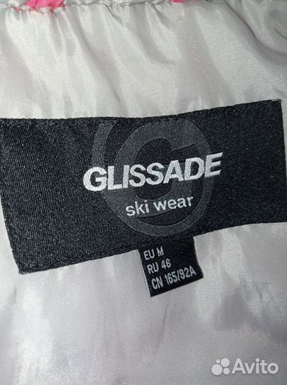 Горнолыжный костюм женский 46 glissade