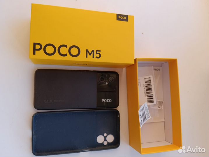 Xiaomi Poco M5, 4/128 ГБ