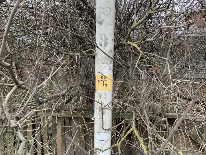 Участок 18 сот. (ИЖС)