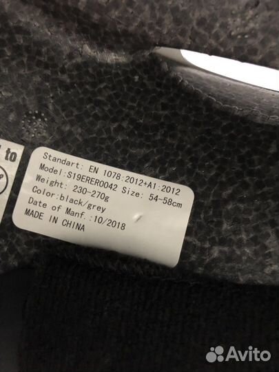 Роликовые коньки детские раздвижные