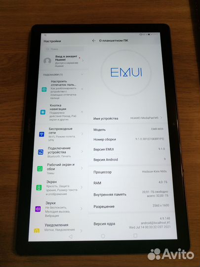 Huawei mediapad m5