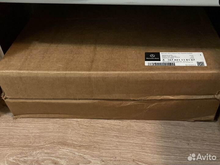 Диски тормозные передние Mercedes GLS167 GLE167