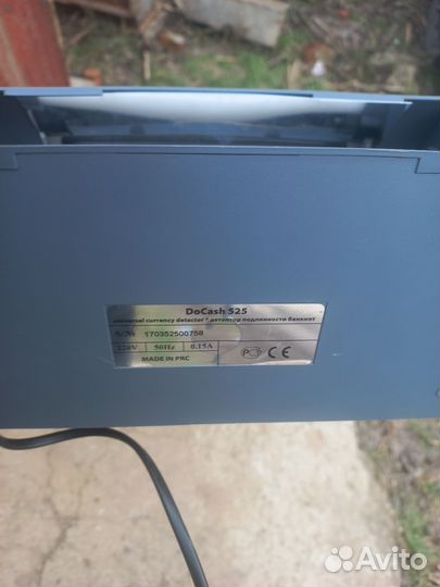 Детектор подлинности банкнот