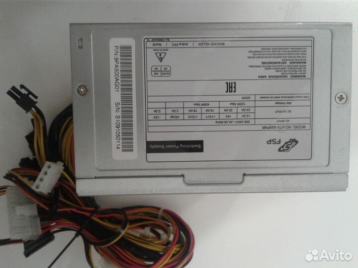 Блок питания для пк 500w