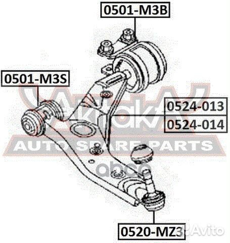 Рычаг передний нижний правый 0524013 asva