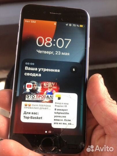 iPhone 6S, 32 ГБ