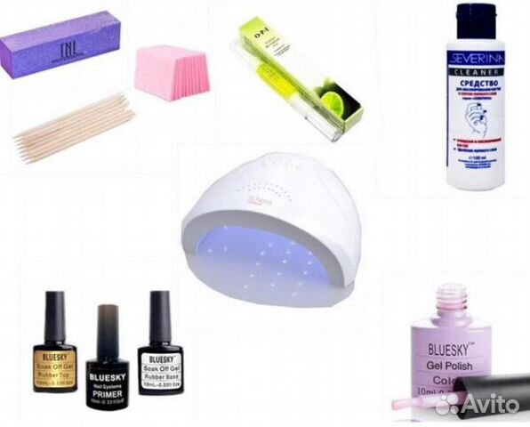 Набор для мастера маникюра лампа + лаки