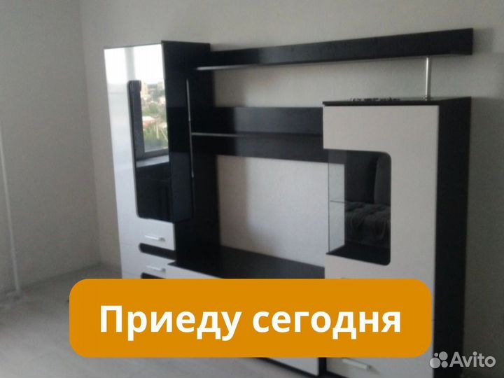 Сборка мебели