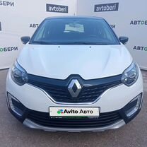 Renault Kaptur 1.6 CVT, 2017, 67 000 км, с пробегом, цена 1 486 000 руб.