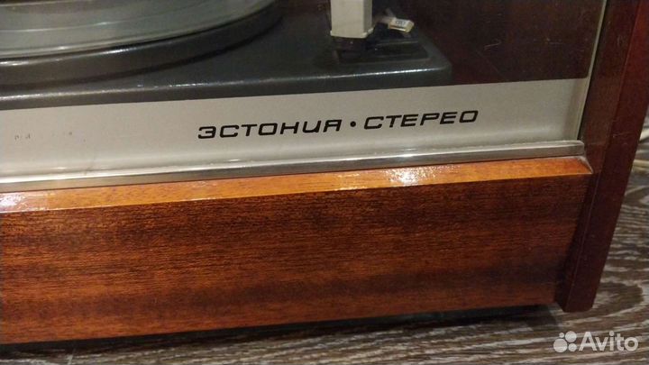 Проигрыватель винила СССР