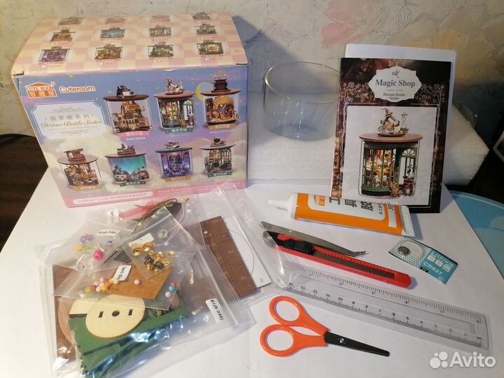 Румбокс набор (Гарри Поттер, Magic Shop)