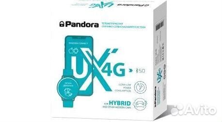 Сигнализация с автозапуском/ Установка/ Пандора