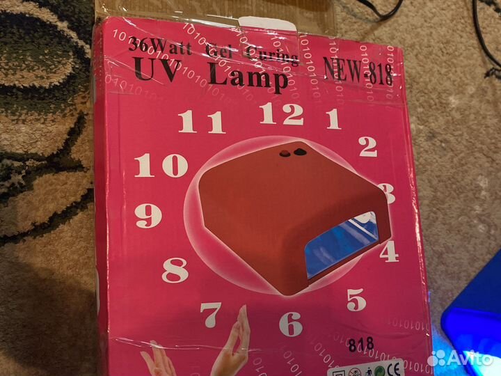 Ультрафиолетовая лампа