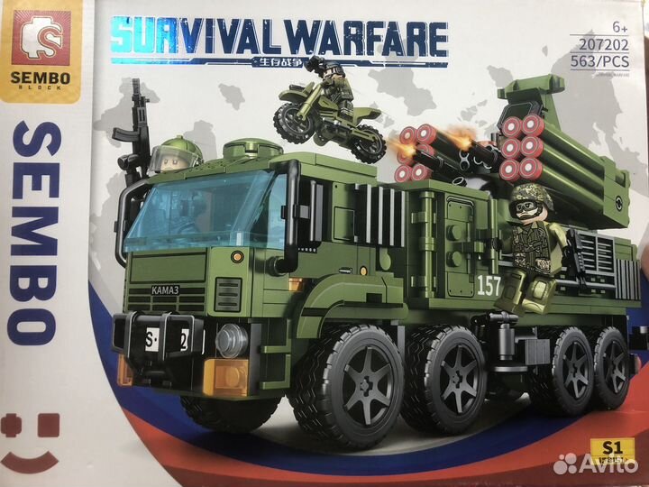 Наборы подарочные