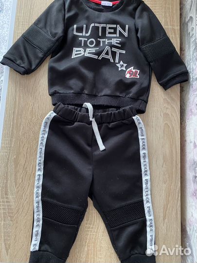 Вещи пакетом на мальчика