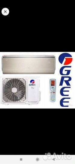 Кондиционер