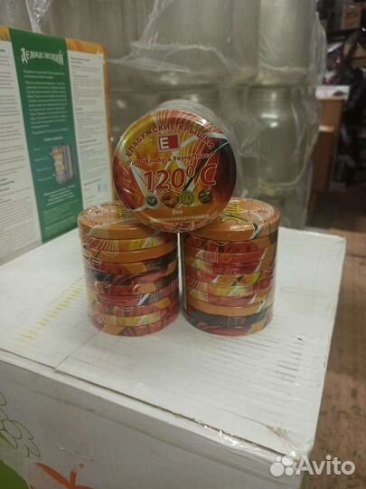 Крышка винтовая для автоклавирования