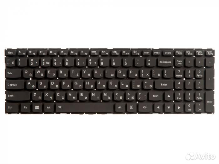 Клавиатура для ноутбука Lenovo 700-17isk