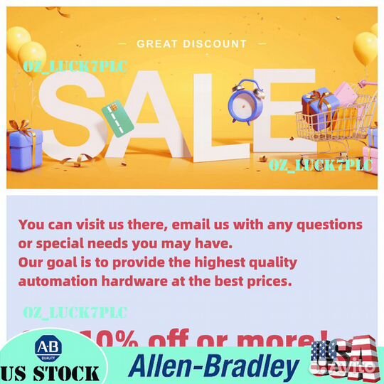 Allen-Bradley 1756