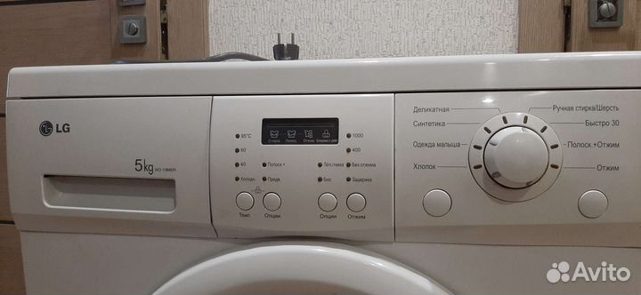 Стиральная машина lg на запчасти