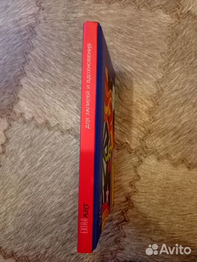 Скетчбук с рисунками