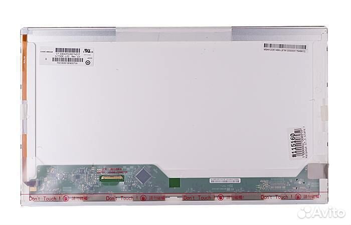 Матрица для ноутбука 17.3