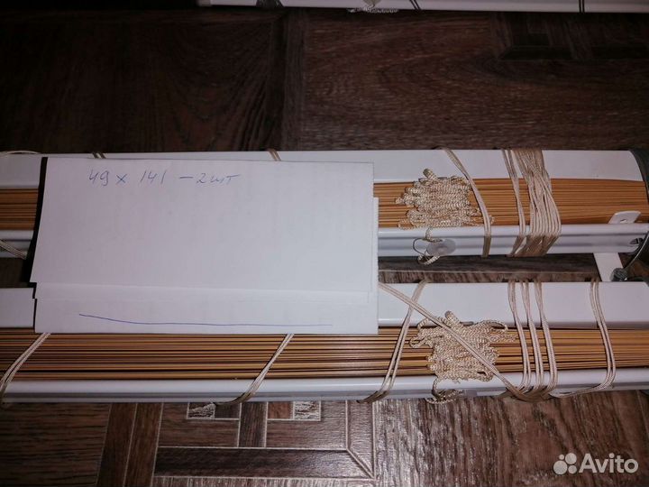 Жалюзи горизонтальные алюминиевые на створку