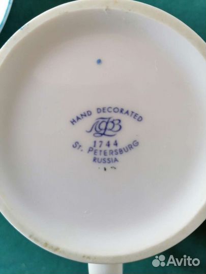 Лфз блюдца Бригантина